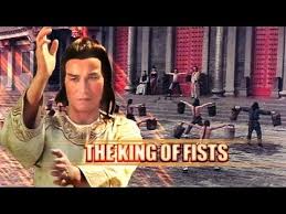 The King Of Fists Ll Martial Arts Movies Full Length In English Ll Silver Screen Youtube Martial Arts Movies Romantic Comedy Movies Comedy Movies
