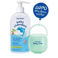 Its mild formula maintains natural moisture levels of the hair and skin, without aggravating or stinging baby's eyes. Frezyderm Baby Shampoo 300ml Pacifier Case Pharmacycosmos
