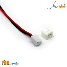 This is a 2 conductor 20 awg cable with solid bare copper conductors. Micro Jst Ph 2 0 2 Pin Connector Plug Male Female
