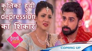 Kundali Bhagya 27th September 2017 Kritika Is Depressed Because Of Akshay Zee Tv Update News Youtube Abhi gets pragya and king's phones tapped.