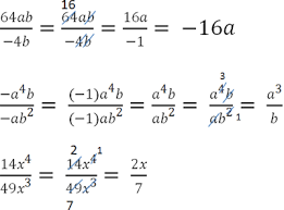 как решать уравнения с дробями 5 класс со скобками Algebraicheskie Drobi Sokrashenie Algebraicheskih Drobej