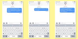 18 Soobshenij Kotorye Mozhno Napisat Parnyu Esli On Tebe Nravitsya Www Ellegirl Ru