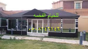 تصميم بيوت شعر بيوت شعر خيمه تركيب بيوت شعر بيوت شعر ملكية أجمل بيوت شعر Outdoor Decor Home Decor Decor
