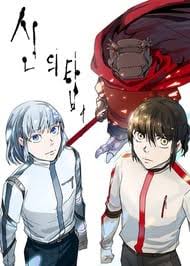 Maybe you would like to learn more about one of these? Manhwa Manga Anime Planet