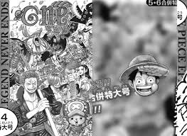 Official Preview Of Chapter 999 Chapter 1000 Double Color Spread Onepiece The general rule of thumb is that if only a title or caption makes it one piece related, the post is not allowed.