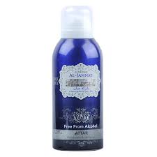 Shop colonia deodorant by acqua di parma at sephora. Buy Jbj Al Jannat Blue Alcohol Free Deodorant At Lowest Price Deobazaar Com