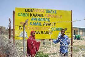 Mawliid crown camera & directed by: The Great Mujahid Cabdi Kaamil Cawale 1977 Somali Spot Forum News Videos