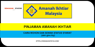Kadar faedah tetap dari 4.54% setahun sepanjang tempoh keseluruhan pinjaman. Pinjaman Amanah Ikhtiar Cara Mohon Dan Semak Status Syarat Aim Gov My Semakanstatus