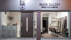 we 4 hair salon 桃園中壢燙髮x桃園中壢染髮x桃園中壢剪髮x韓式 hair salon outdoor decor salons
