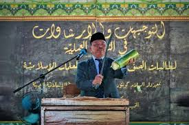 We did not find results for: Jelang Tarbiyah Amaliyah Begini Persiapan Praktik Mengajar Di Gontor Putri 7 Gontornews