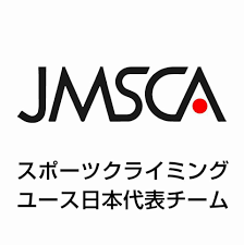 Jul 01, 2021 · 参加無料！ プロフリークライマー楢﨑智亜選手とオンラインで楽しむ、スポーツクライミング体験. æ—¥é ƒã‚ˆã‚Šã‚¹ãƒãƒ¼ãƒ„ã‚¯ãƒ©ã‚¤ãƒŸãƒ³ã‚° ãƒ¦ãƒ¼ã‚¹æ—¥æœ¬ä»£è¡¨ãƒãƒ¼ãƒ ã‚'å¿œæ´ã—ã¦é ‚ã èª ã« ã‚¹ãƒãƒ¼ãƒ„ã‚¯ãƒ©ã‚¤ãƒŸãƒ³ã‚° ãƒ¦ãƒ¼ã‚¹æ—¥æœ¬ä»£è¡¨ãƒãƒ¼ãƒ  Facebook