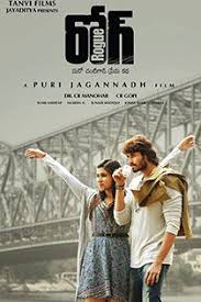 Rogue 2017 Telugu Movie Online In Hd Einthusan Ishaan Mannara Chopra Angela Krislinzki Directed By Puri Ja Rogue Movie Telugu Movies Online Telugu Movies