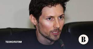Pavel durov‏подлинная учетная запись @durov 5 дек. Durov Ya Eshe Raz Podtverzhdayu Chto Telegram Ne Budet Vladet Gram Posle Zapuska Vedomosti