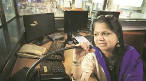 Meet Sushma Hondeokar The Only Woman Announcer At Mumbai Cst Station Shethepeople Tv Get railway sounds from soundsnap, the leading sound library for unlimited sfx downloads.
