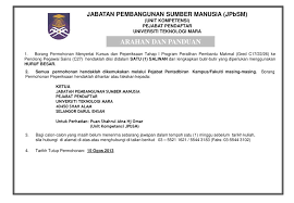 Maybe you would like to learn more about one of these? Jabatan Pembangunan Sumber Manusia Jpbsm Universiti Teknologi Mara Ppt Download