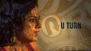 U Turn Gets U A Releasing On May 20th Kannada Movies Netflix Movie List Movies