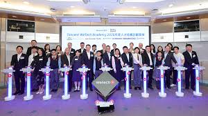 騰訊攜手城大啟動「WeTech Academy 校長AI -香港商報