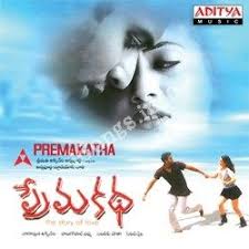 Premakatha Songs Download Naa Songs