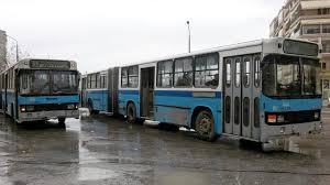Αποτέλεσμα εικόνας για oasth