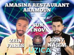 Amasina Restaurant مطعم أماسينا Posts Facebook