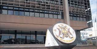 The bank of uganda (bou) is the central bank of the republic of uganda. Uganda New System Launched To Profile Borrowers Aacb