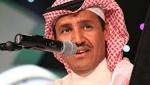 اعتذار مفاجئ للفنان خالد عبدالرحمن