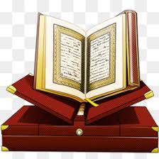 Tulisan arab png alquran kareem png png image. Quran Unduh Gratis Membaca Al Qur An Islam Online Quran Project Tafsir Quran Gambar Png