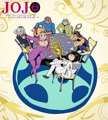 Pin By Smol Asian W On Jojo Jojo S Bizarre Adventure Jojo Bizarre Bizarre