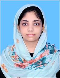 Asian College of Teachers