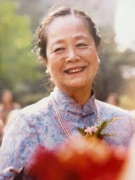 Mimi Kuo-Deemer: Blog