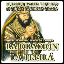 El Yisrael De Yahweh La Oracion 2da Parte De 3 Oraciones Como Orar Imagenes De Abrazos