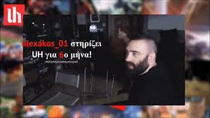 We did not find results for: Unboxholics Gif Gfycat