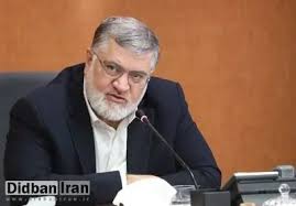 عضویت استاندار تهران در هیات دولت + فیلم
