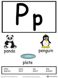 A principal and interest payment does not inc Free Letter P Alphabet Flash Cards For Preschoolers Alphabet Flashcards Letter Flashcards Flashcards