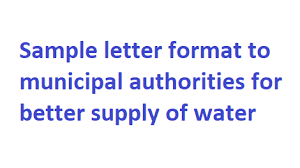 Parking request letter tamil / parking request letter tamil : Sample Letter Format To Municipal Authorities For Better Supply Of Water Letter Formats And Sample Letters