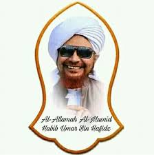 Para Habaib Dan Ulama Islam Kutipan Jatuh Cinta