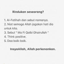 Umur Quote Islam In 2020 Jodoh Quotes Cinta Quotes Quran Quotes Inspirational