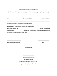 The collection that consisting of chosen picture and the. Surat Pengesahan Pendapatan Pdf