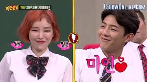 1:34:43 knowing bros 149 777 просмотров. Knowing Brother Ep 31 Kim Jong Min Seo In Young Jessi Eng Sub Sub Indo By Helmy Rosandi