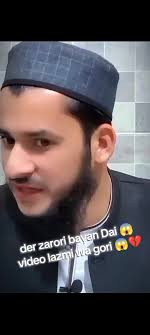 Hayat Sui Dagha Multan Location