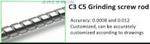 The introduce of the ball screw precision. C7,C5,C3. - ARESWIN