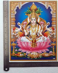 Lakshmi symbolisiert das göttliche in der welt. Amazon De Lakshmi Laxmi Mata Poster Hindu Gottin 21 6 X 27 9 Cm