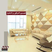 تصميم و تنفيذ جبس سقف و جدار ديكور غرفة نوم مودرن home decor furniture home