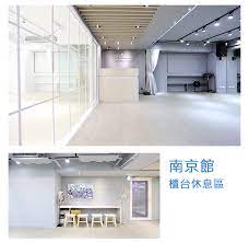 蜻蜓mv舞蹈教室,舞蹈教室,一對一舞蹈教學,台北舞蹈教室.板橋舞蹈教室