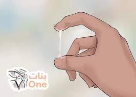 كيفية معرفة يوم نزول البويضة للحمل بولد بنات one