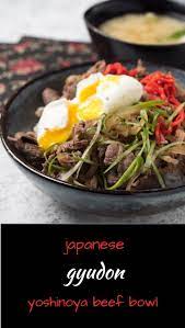 Gyudon Japanese Beef Bowl Recipe Gyudon Beef Bowls Japanese Beef