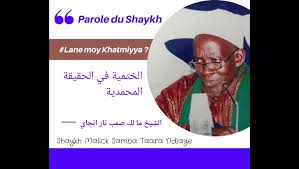 Diarama Borome darra Ndiolofene Thierno Malick Samba Tara Ndiaye Yo gourdam  djouttt