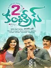 2 Countries Full Movies Full Movies Online Free Download Free Movies Online