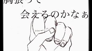 レペゼン地球、解散・・・。 レペゼン地球 ・・・は、我らが福岡県出身の dj社長 djふぉい dj銀太 djまる mg脇 の5人組!!!! ãƒ¬ãƒšã‚¼ãƒ³åœ°çƒ Remember ã‚¤ãƒ©ã‚¹ãƒˆ Youtube