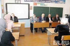 Муниципальное бюджетное общеобразовательное учреждение петраковская средняя общеобразовательная школа. Bagadur Abasov S Rabochim Vizitom Pobyval V Hasavyurtovskom Rajone